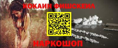 прущий лед Заводоуковск