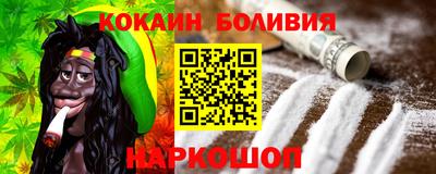прущие грибы Жуковский