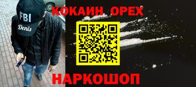 тгк Заволжье