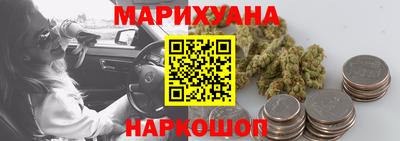 прущий лед Заводоуковск