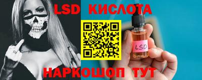 прущие грибы Жуковский