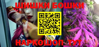 прущий лед Заводоуковск