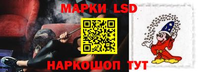 прущий лед Заводоуковск