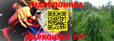 прущий лед Заводоуковск