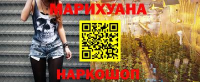 тгк Заволжье