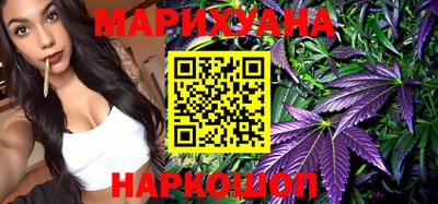 тгк Заволжье