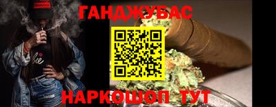 прущий лед Заводоуковск