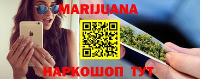 прущий лед Заводоуковск