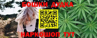 тгк Заволжье