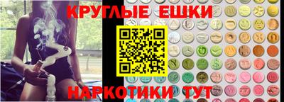 прущий лед Заводоуковск