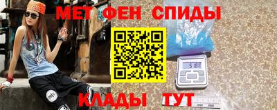 прущий лед Заводоуковск