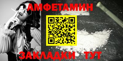 тгк Заволжье