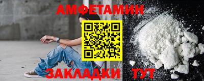 тгк Заволжье