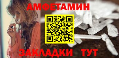 тгк Заволжье