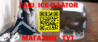 прущие грибы Жуковский