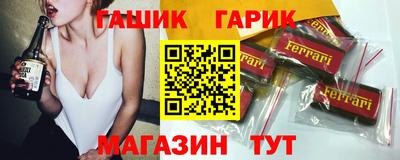 прущий лед Заводоуковск