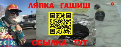 прущие грибы Жуковский