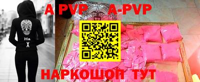 прущие грибы Жуковский