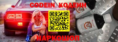 прущие грибы Жуковский