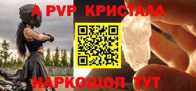 прущие грибы Жуковский